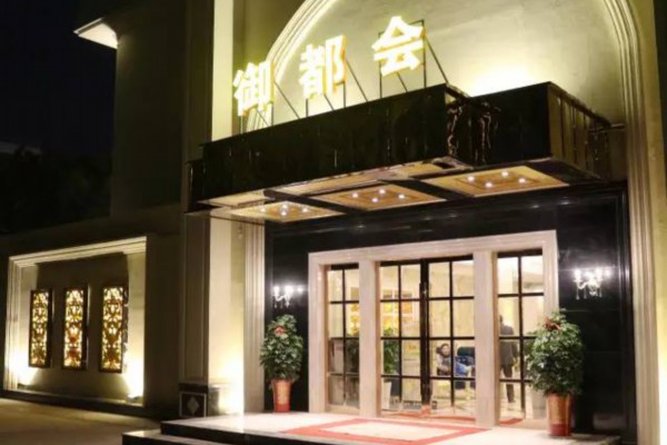 合肥新茶嫩茶wx：创新绿茶新风味，开启茶饮新潮流